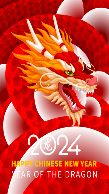 rsz_2024